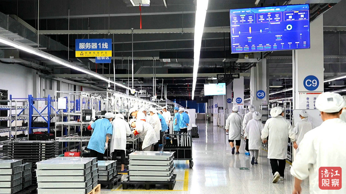 10.3%！绵阳电子信息产业 从数据看“硬核”增长背后的创新密码
